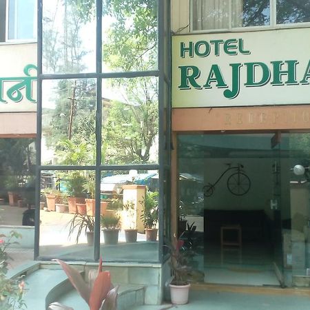 Hotel Rajdhani Lonavala Extérieur photo