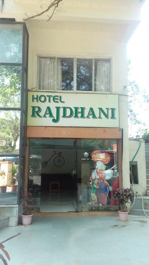 Hotel Rajdhani Lonavala Extérieur photo